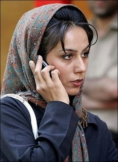 Beautiful Woman Iranian